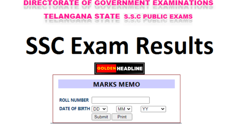 TS SSC Result 2024